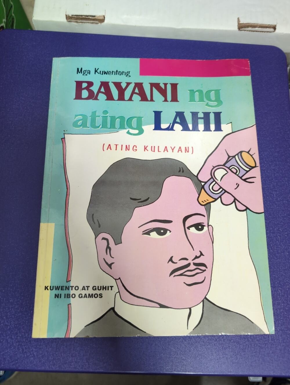 Vintage Philippines Childrens Book Jose Rizal Mga Kuwentong Bayani Ng Ating Lahi